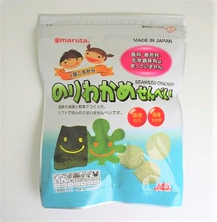 MS ̂킩߂ׂ 27g c y×2Zbgz