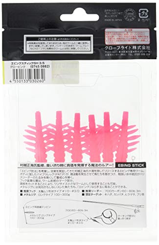 ダイワ(DAIWA) ワーム エビングスティック SH(スーパーハード) 3.5インチ グローピンク ルアー 2枚目