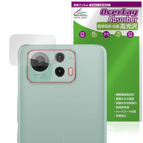 �~���r�b�N�X ASUS ZenFone 12 Ultra ���A�J���� �Ή� �ی� �t�B���� �Ռ��z�� ���� �R�� �h�w�� �h�C�A ���{��