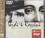NHK DVD���ȃA���o���u�x���f�B�ƃ��b�V�[�j�v