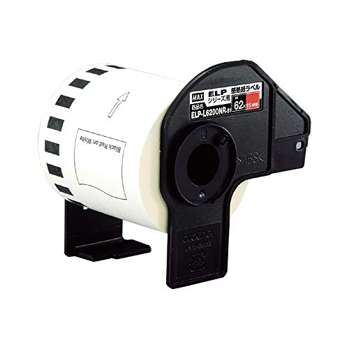 �}�b�N�X �� MAX �����x���v�����^ELP-60N2�p�㎿���M�����x�����蒷 ELP-L6200NR-51