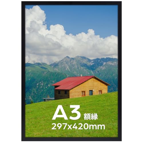 Serwrsw z y A3 ʐ^ |X^[ A[g tHgt[ Ǌ| 29.7x42cm ubN 1