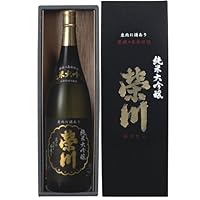 榮川 純米大吟醸 1800ml