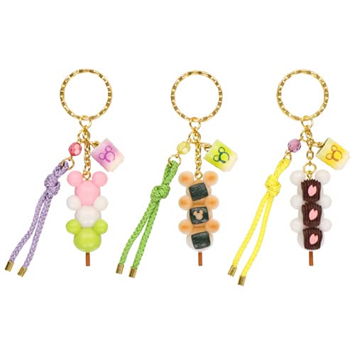 Amazon.co.jp: ミッキーマウス キーチェーンセット(団子) 【東京