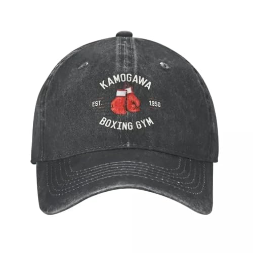 Casquette de baseball respirant et léger chapeau de soleil rétro en coton doux