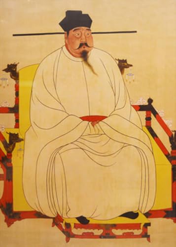 Portrait de l'impératrice Xiaozhuangwen 50x70cm art mural premium