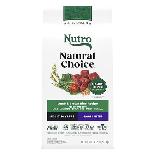 Nutro Natural Choice Adult Small Bites Dog Food, Lamb & Brown Rice Recipe, 5 lb. Bag