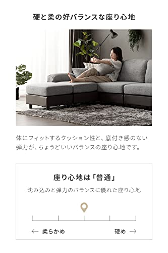 モダンデコ 3人掛けカウチソファーAQUA専用 ヘッドレスト (グレー 