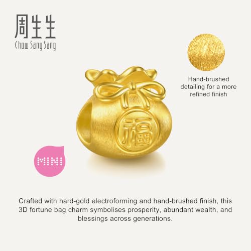 Image of CHOW SANG SANG 999 Gold Charme Fortune Bag Charm Bracelet for Women & Men 17cm 95985C