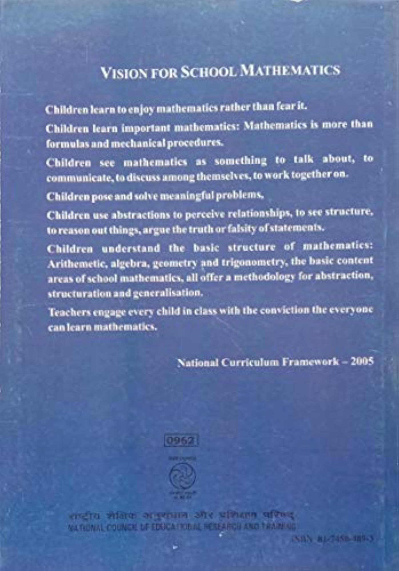 NCERT Mathematics Textbook For Class 9 (English)
