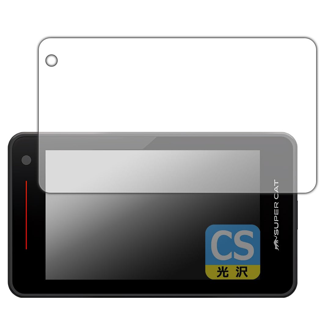 Amazon | PDA工房 レーザー&レーダー探知機 SUPER CAT YK-2000A/YK