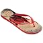 Multicolour Ruby Red 2090