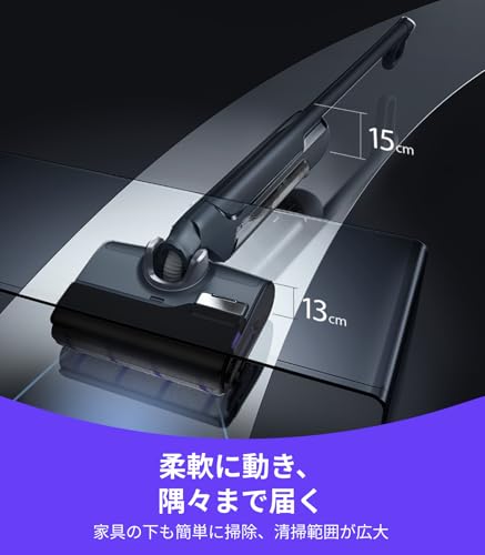 【コードレス水拭き掃除機】NARWAL S20 Pro ｜ナーワル Narwal初のコードレス水拭き掃除機「Narwal S20 Pro」が1月3日