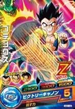⭕️お得品❗️高騰中❗️ドラゴンボールヒーローズ クライマックスシリーズ ⭕️お得品❗️高騰中❗️ドラゴンボールヒーローズ