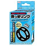 MOTLAB 勃っきリング リバーシブル突起付き