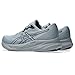 ASICS Men's Gel-Pulse 15 Running Shoe, 9.5, Sheet Rock/Carrier Grey