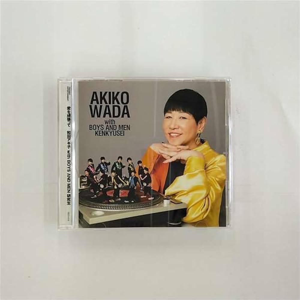 愛を頑張って CD Amazon.co.jp: 愛を頑張って (TYPE-B): ミュージック