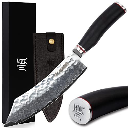 YOUSUNLONG Cocina Cuchillo para cocinero de 8 pulgadas con cuchilla doblada,japonés VG10-Acero inoxidable de alto carbono-Hoja afilada-Mango de ébano-SL-DK10914B Cover