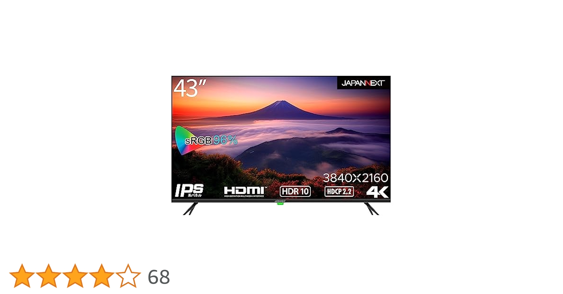 銀玉の狼　JAPANNEXT 43インチ JN-IPS4302TUHD JAPANNEXT 43インチ 大型4K(3840x2160)液晶ディスプレイ JN