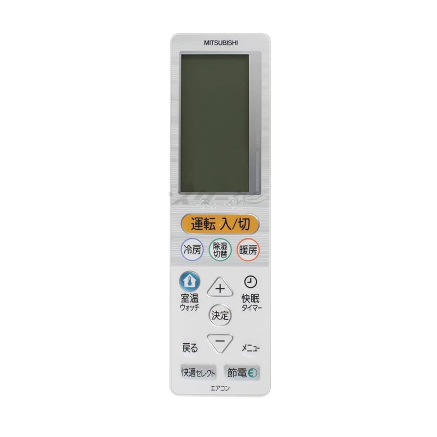 Amazon.co.jp: 三菱 ルームエアコン 霧ヶ峰用 リモコン UG145