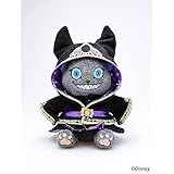 『ディズニー ツイステッドワンダーランド』グリムマスコット付きBOOK Vol.2 (SE-MOOK)