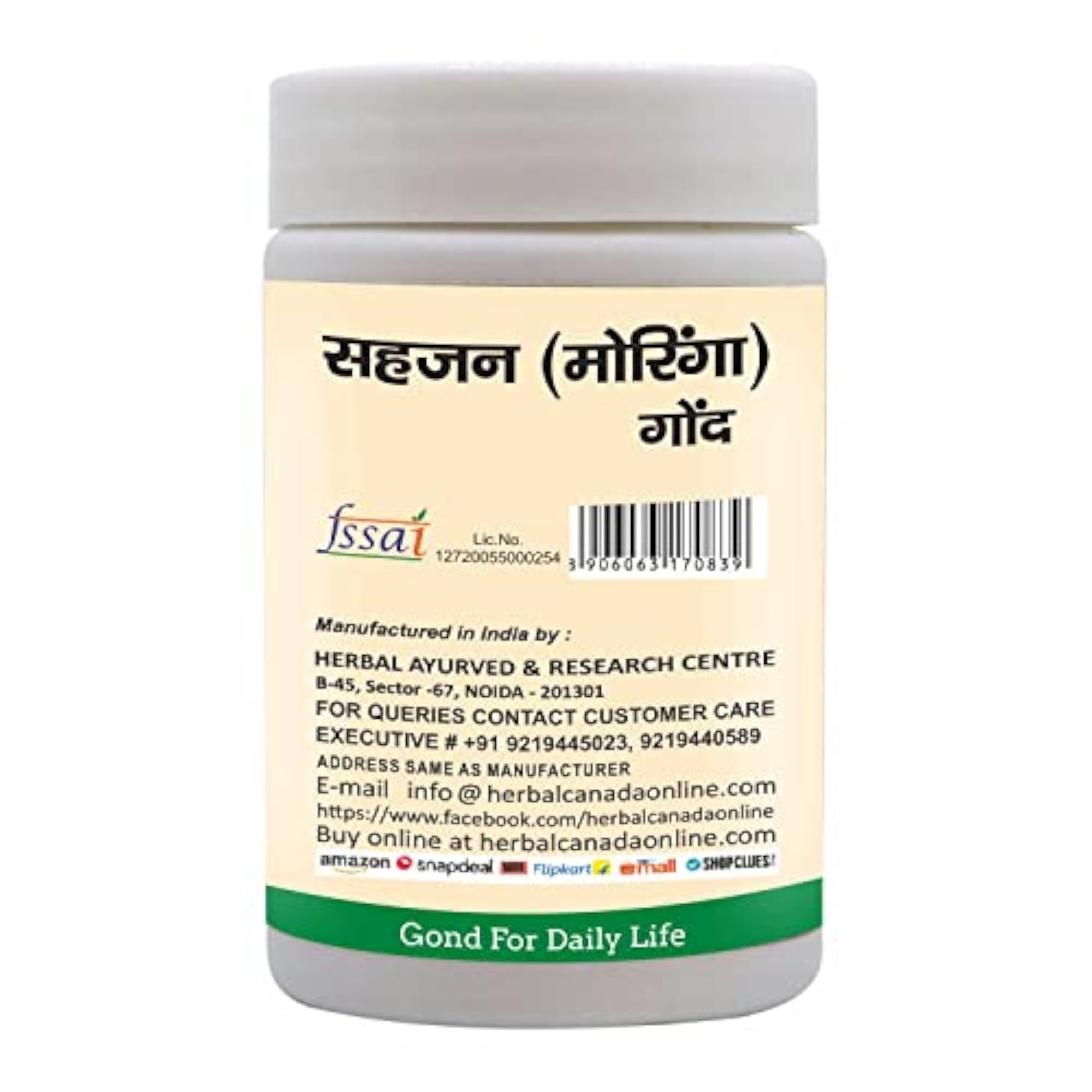 Health Choice Gond Moringa, 120g (Pack of 5)