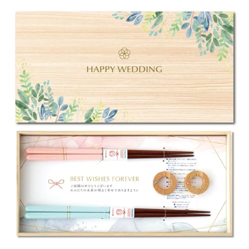 桐箱入り 夫婦箸 日本製 箸置き セット 箸 和紙ギフトラッピング Best wishes ウェディング ギフト 結婚式 結婚祝い 箸2本 箸置き2個 グリーンリーフ