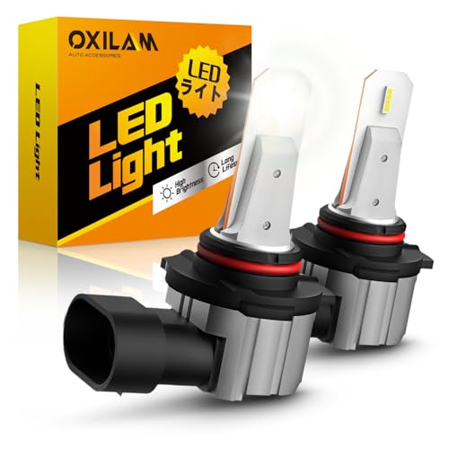 Image of OXILAM 9006 LED Fog Bulbs, 500% Super Bright 6500K Cool White HB4 Fog Lights, 1:1 Mini Size Easy to Install Bulbs, IP68 Waterproof, Pack of 2