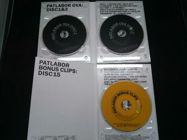 新品 機動警察パトレイバー DVDメモリアルボックス Amazon.co.jp: 機動警察パトレイバー DVDメモリアルボックス