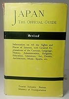 Japan. The Official Guide B00CZB9WRY Book Cover