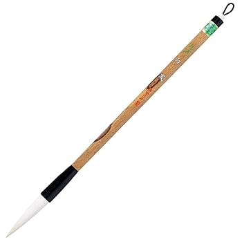 Amazon | あかしや 書道筆 太筆 白鳳 4号 半紙漢字用 PL-303
