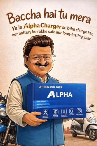 Image of Ebike 60V 6A Lithium Battery Charger | 12+06 Months Warranty | Alpha Brand, Output 67.2V | Fast Charging | Auto Cutoff Feature |Digital Display | Japanese Technology
