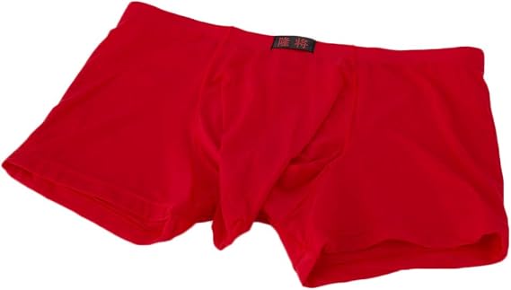Generic Men's Erotic Tight Elephant Trunk Boxerss,Ultra-Thin Enhancing Bulge Pouch Underwear Trendy Separated Pouch Boxerss