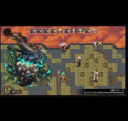 Kemco RPG Selection Vol.15 (# - ASIAN - English in Game) /Switch — 사진 3