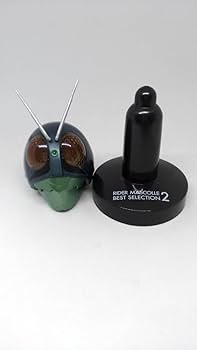 ■ 激レア　仮面ライダー2号　マスクコレクション　ベストセレクション1 Amazon.co.jp: マスクコレクション マスコレ 仮面ライダー