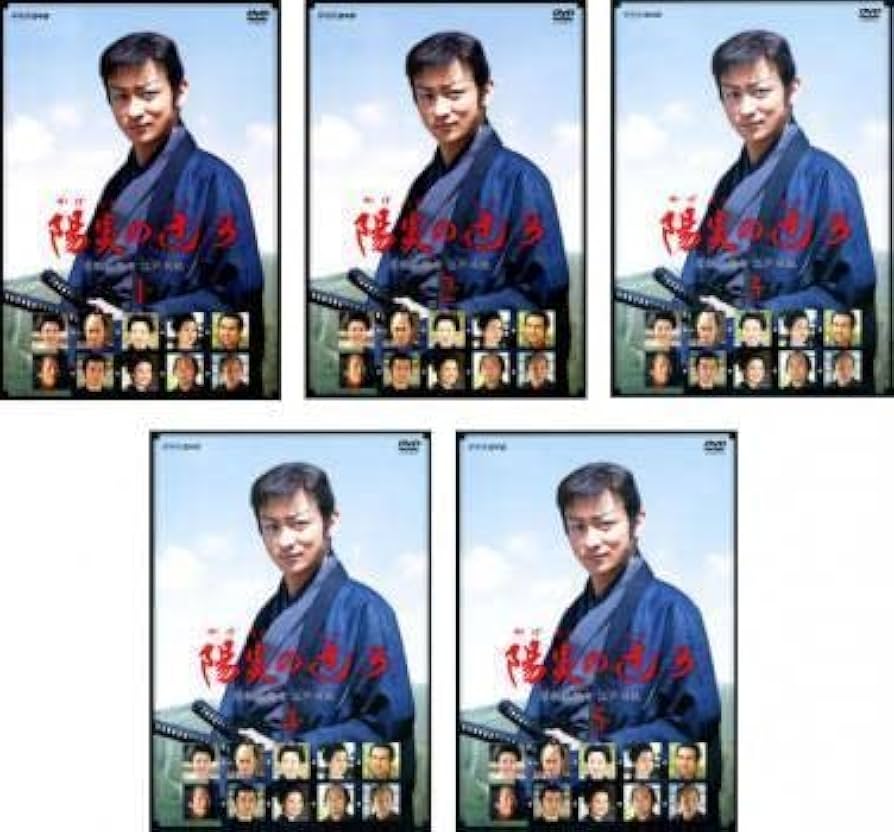 陽炎の辻  2 DVD 1～5 全巻セット レンタルアップ品です。 Amazon.co.jp: 陽炎の辻2 ~居眠り磐音 江戸双紙~ 全5巻セット