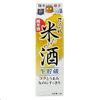 沢の鶴 米だけの酒 コクとうまみすっきり 1800mlパック×6本