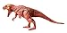 JURASSIC WORLD ROARIVORES Metriacanthosaurus