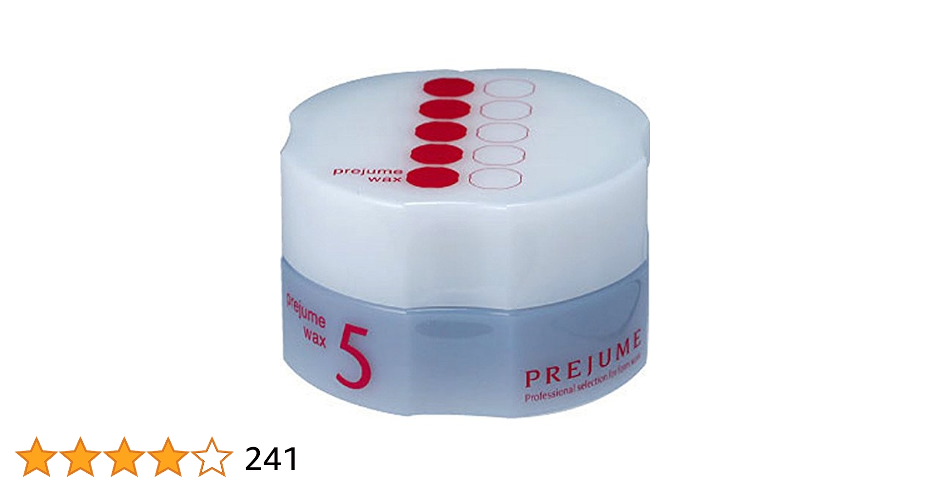 【琥珀】ミルボン プレジューム ミルク 1 110g 5個セット Amazon | ミルボン プレジュームミルク 1 110g | Milbon | ヘア