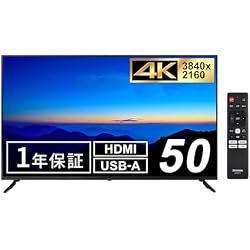Amazon.co.jp: [ディスプレイスタンドセット] 【Amazon.co.jp限定