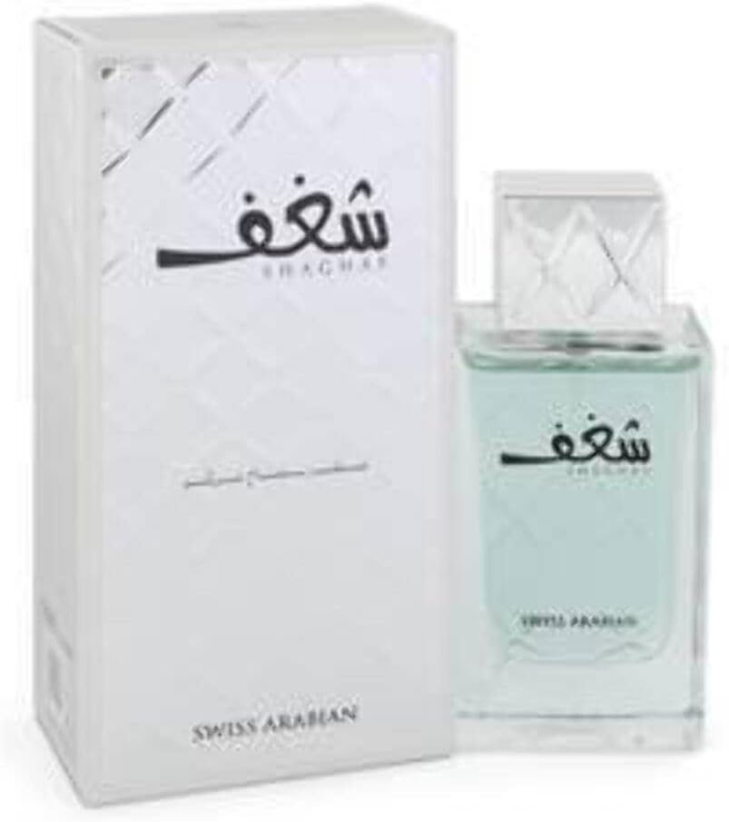 Swiss Arabian Shaghaf Eau De Parfum Spray 75ml