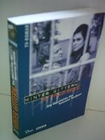 Hinter Gittern, der Frauenknast, Bd.1, Die Geschichte der Susanne Teubner 3932268881 Book Cover