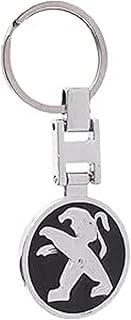 FROM H HOME 1358High Quality Woven Fabric Car Keychain Compatible with Peugeot - Black