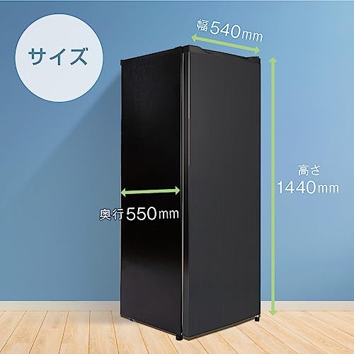 undefined MAXZEN 冷凍庫 177L 家庭用 大容量 右開き ノンフロン フリーザー ストッカー 冷凍 スリム 食材 食品 食糧 冷凍食品 ストック キッチン家電 ガンメタル JF177ML01GM マクスゼン の商品画像 1