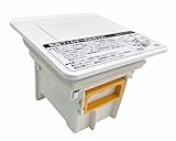 日立 HITACHI 洗濯機用乾