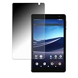 FILMEXT 覗き見防止 YAMAZEN Qriom QA15-80 用 保護フィルム 曲面対応 反射低減 日本製