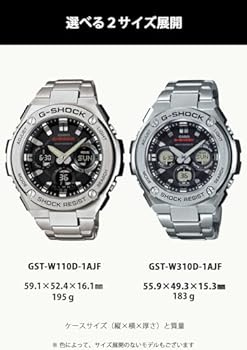 時計 CASIO G-SHOCK G-STEEL GST-W110D-1A4JF CASIO Watch G-SHOCK G-STEEL 6 radio stations worldwide radio solar
