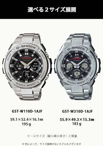 [カシオ] 腕時計 ジーショック 【国内正規品】 G-STEEL 電波ソーラー GST-W110D-7AJF シルバー 商品画像4