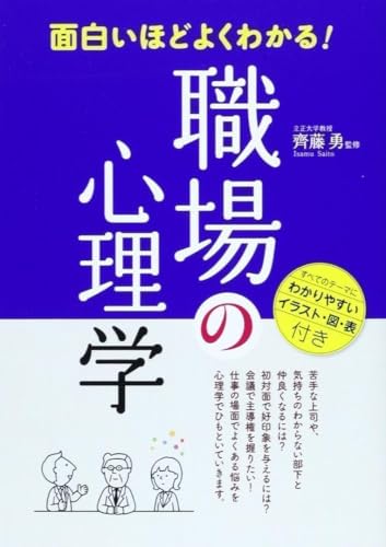 Sw { E lԊ֌W Ȍ[ ubN Jo[ Ps{