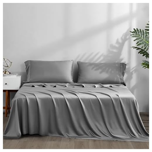 ACCURATEX Cooling Sheets King Size - Viscose Made from Bamboo, Luxury Cool Silky Sheet Set for King Size Bed, Super Soft Breathable Bedding Sheets up to 16 inches Deep Pockect,Grey